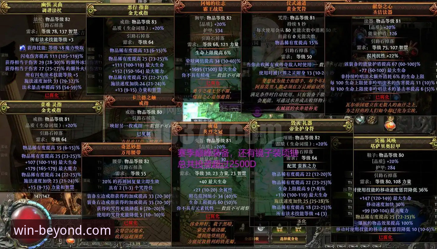 新手必看：必赢亚洲官网下载安装全攻略——资深玩家分享必赢游戏官方下载使用心得