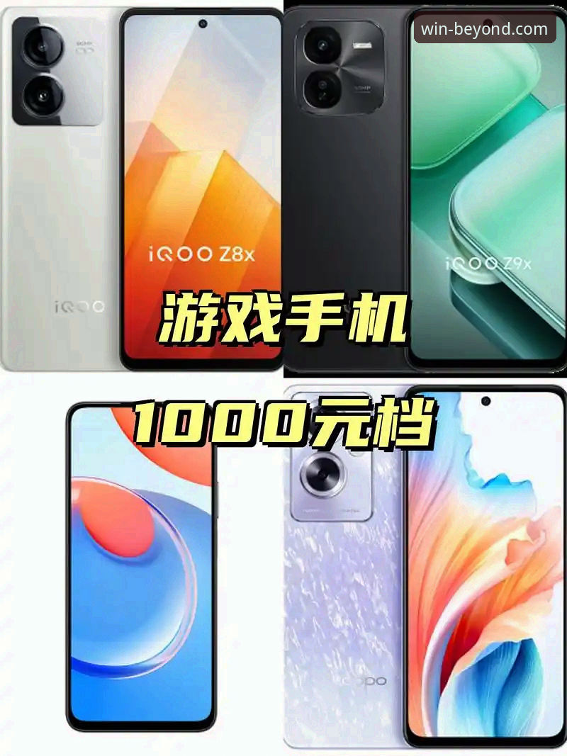 必赢游戏使用教程详解：从注册到畅玩的完整指南